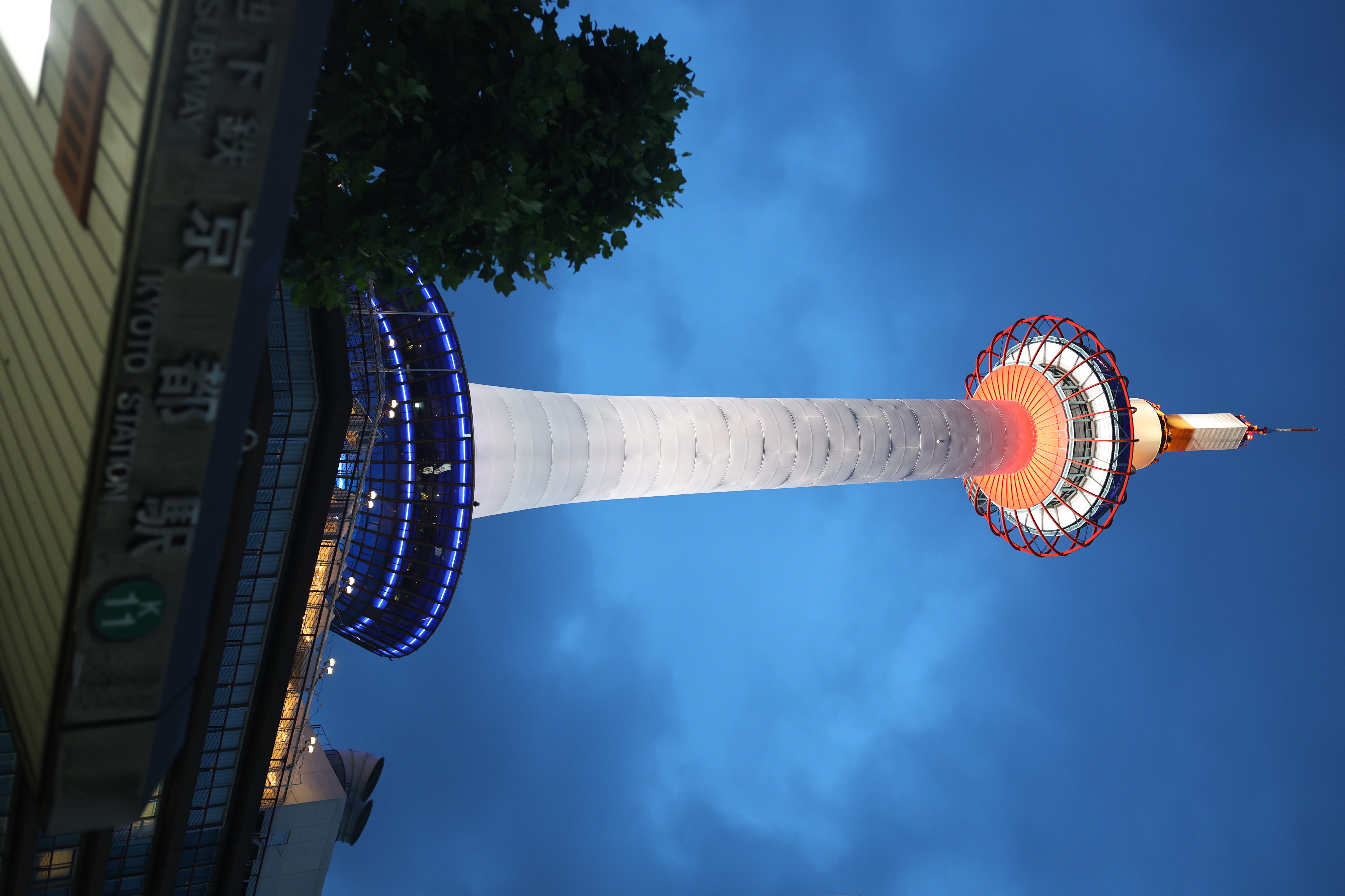 Photography by Cesar Aguirre