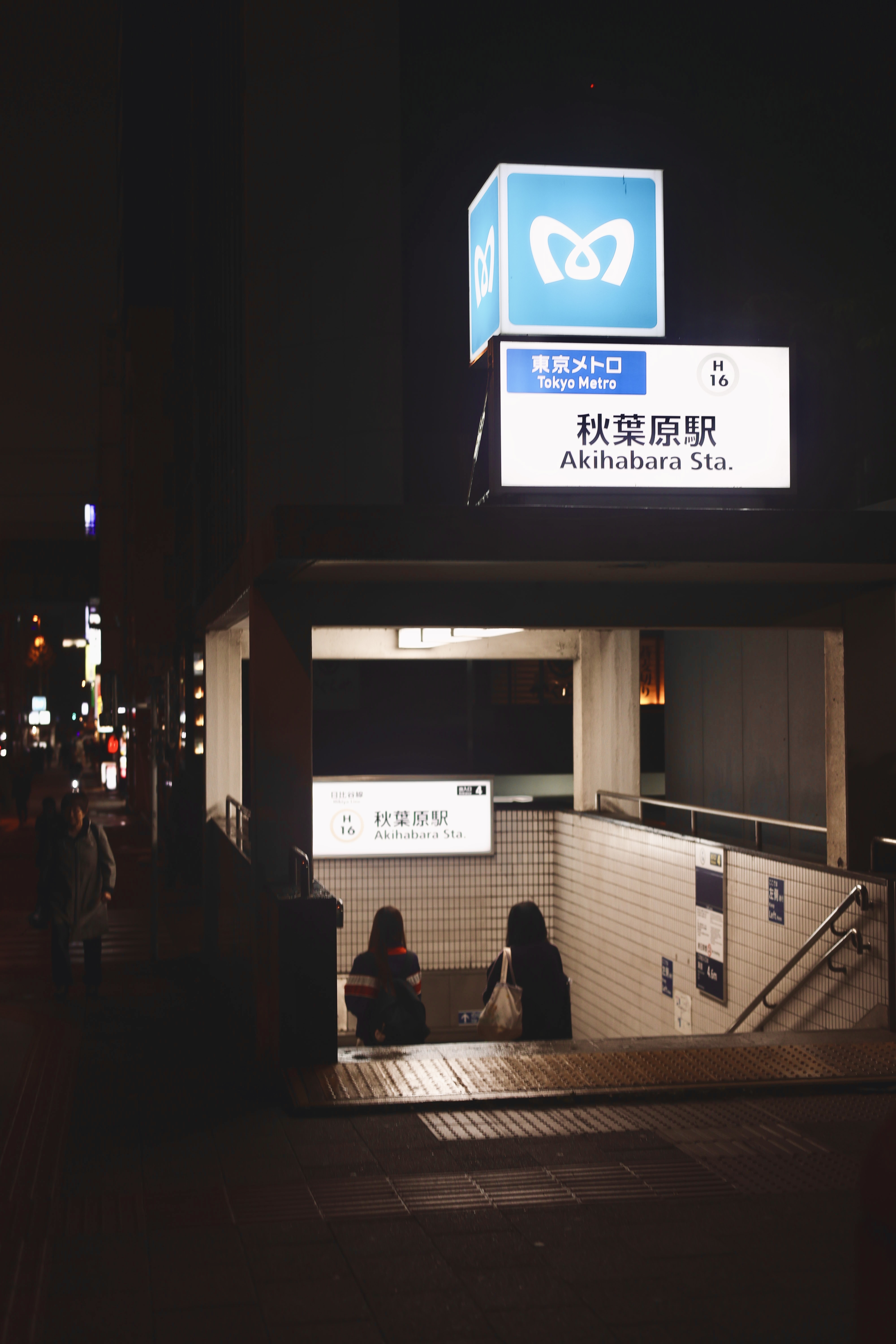 Photography by Cesar Aguirre